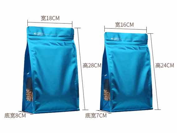 天之和包裝制作八封袋的注意事項(xiàng)？